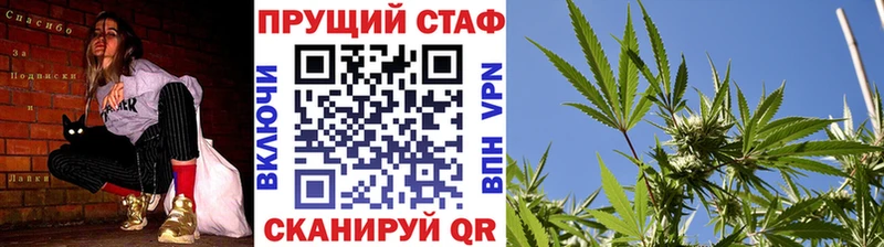 Меф мяу мяу Дубна