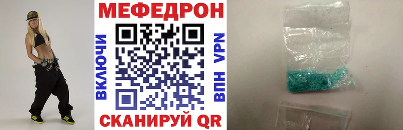 Купить наркотики сайты Дубна Амфетамин  A-PVP  Меф  Конопля  Кокаин  ГАШ 