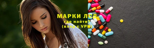 a pvp Абинск
