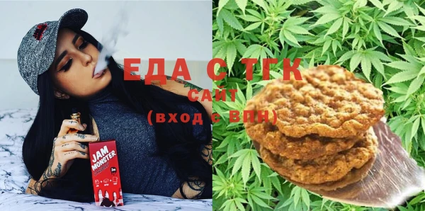 эйфоретик Абдулино