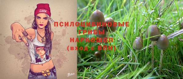 гашиш Алексин