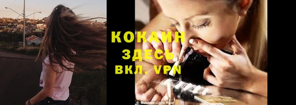 a pvp Абинск