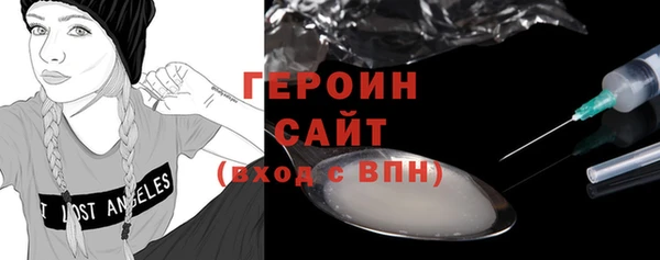 a pvp Абинск
