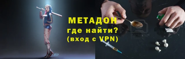гашиш Алексин