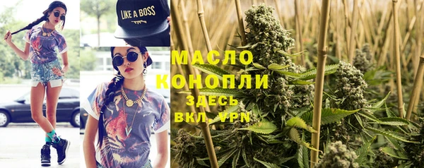 гашиш Алексин