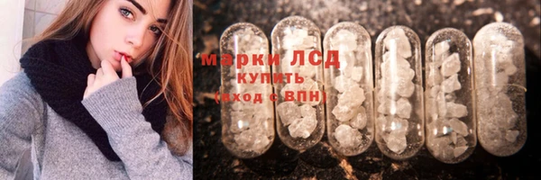 эйфоретик Абдулино