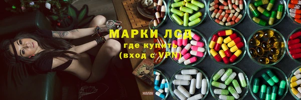 сатива Алексеевка
