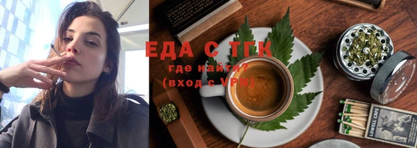 a pvp Абинск