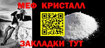 mix Бузулук
