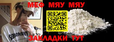 mix Бузулук