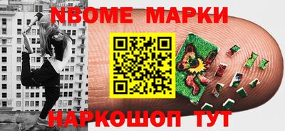 mix Бузулук