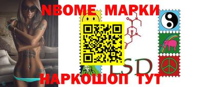 MDMA Бугуруслан