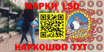 MDMA Бугуруслан