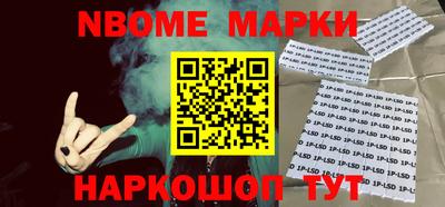 MDMA Бугуруслан