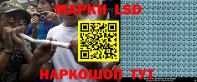 MDMA Бугуруслан