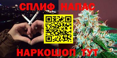 MDMA Бугуруслан