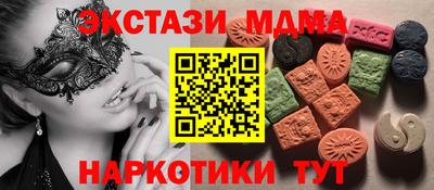 mix Бузулук