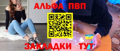 mix Бузулук