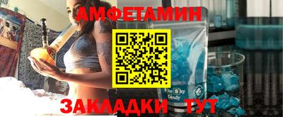 mix Бузулук