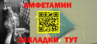 mix Бузулук