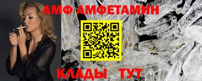 mix Бузулук