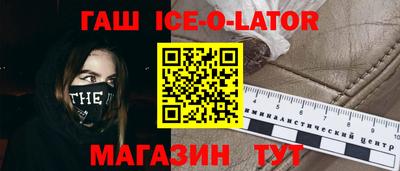 mix Бузулук