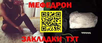 mix Бузулук