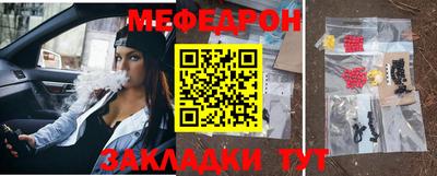 mix Бузулук