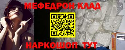 mix Бузулук