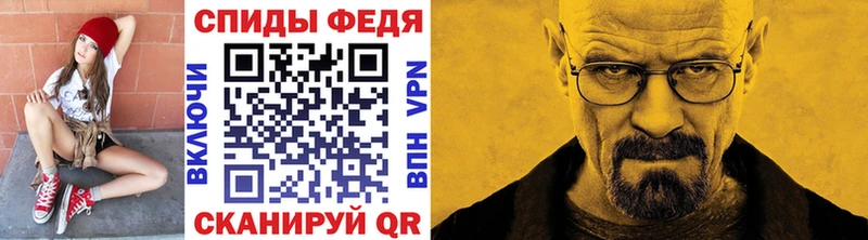 Первитин пудра  Дубна 