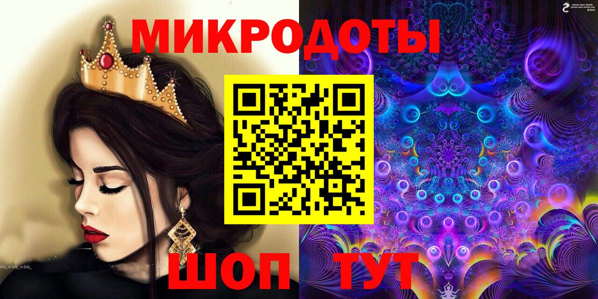Галлюциногенные грибы Psilocybine cubensis Дубна